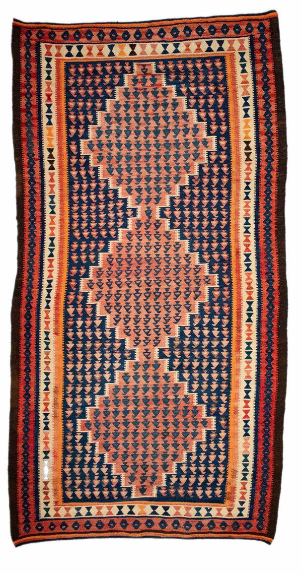 Kari <br> (4'6" x 8'6")