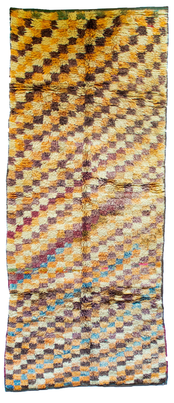 Trudy <br> (2'11" x 7'2")